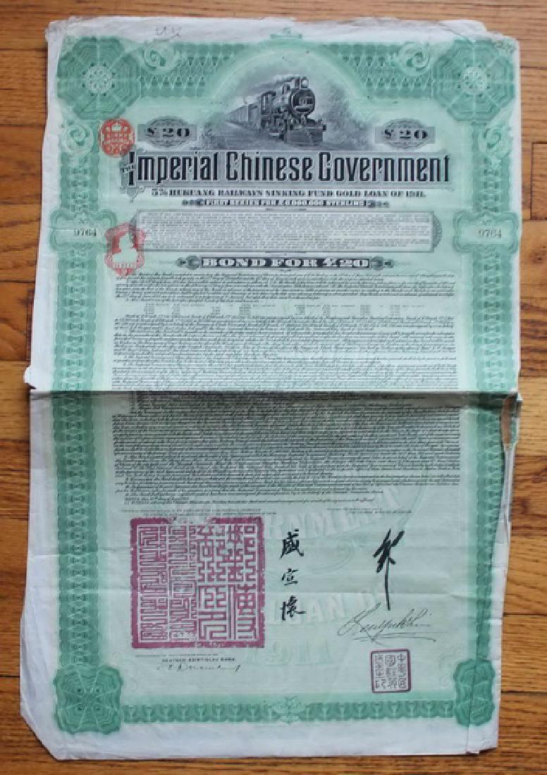1911 Imperial Chinese Government Bond. Scarce.: Please look at pictures.