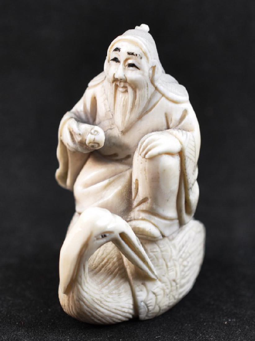 JAPANESE HAND CARVED ANTIQUE NETSUKE W.MARKED (1 of 8)