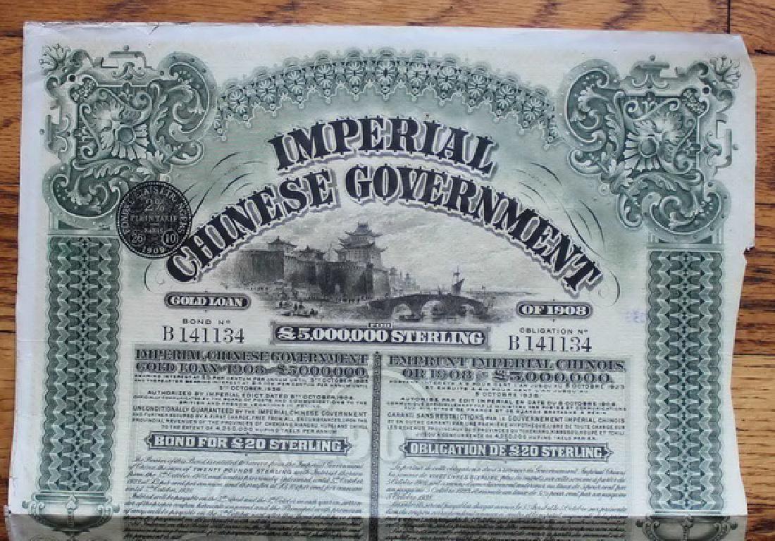 1908 Imperial Chinese Government Bond. Scarce.: Please look at pictures.