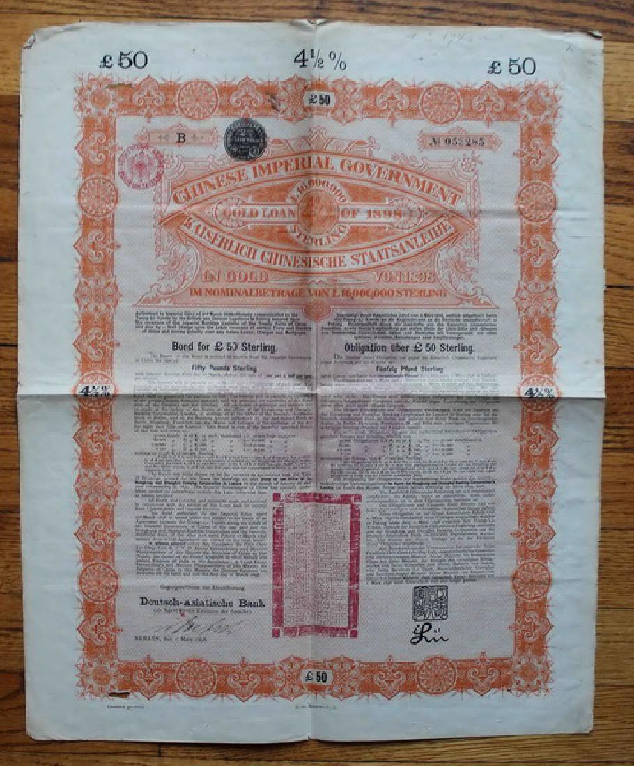 1898 Imperial Chinese Government Bond. Scarce.: Please look at pictures.