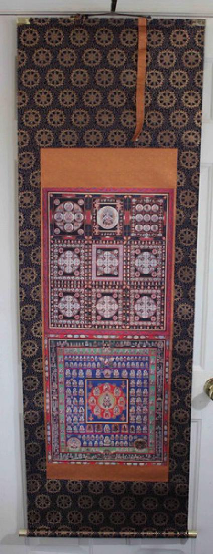 Chinese Tangka ScrollWith Box (1 of 10)