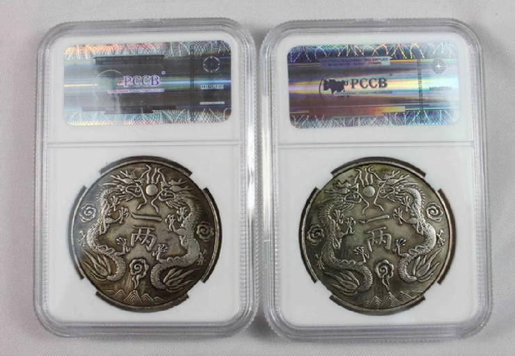 2 Chinese Old Silver Coins