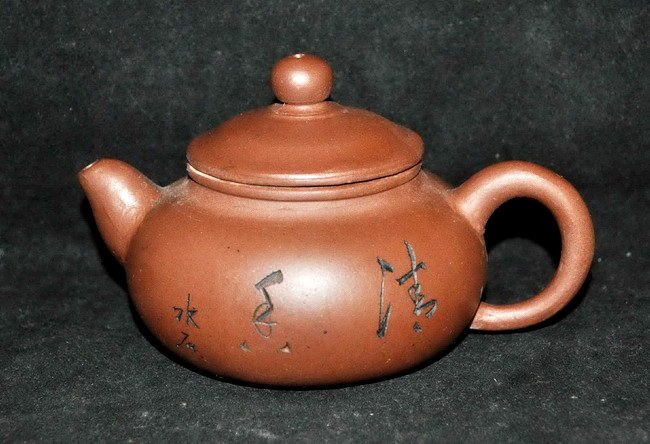 Chinese Dark-red Enameled Pottery Teapot: 17.5” X 8”