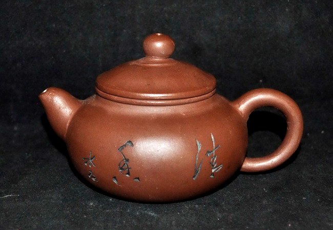 Chinese Dark-red Enameled Pottery Teapot: 3” X 5” X 3.5”