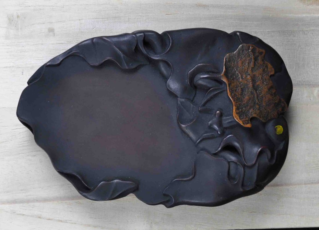 Chinese Carved Inkstone w. Mark: Measurements: 7" X 4.5" X 1.5", All cracks, chips or hairlines, it will be marked on the pictures with an arrow. If there are no arrows, then it means that the item is in good condition. All base, sta
