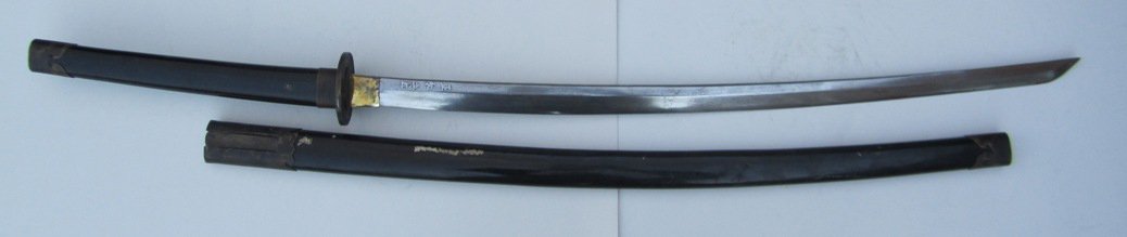 Samurai Sword with Mark of Sh?wa 5: Measurements: Total: 43.25” L, Blade: 28.5” L, Sh?wa 5, (Kamakura period, 1316) and Honda Ichiro (the name of swordsmith) . All base, stand or frame are not included unless it is in the title.