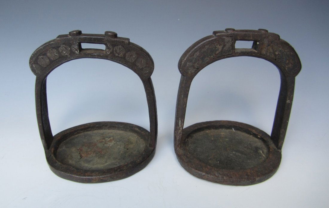 Pair of Chinese iron stirrups.