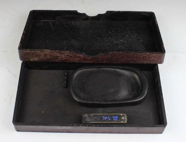 Chinee Carved Inkstone w.Wood Box: Measurements: H: 1.25" X L 11.5" X W: 6.25".