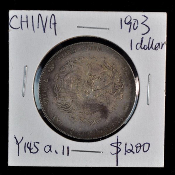 Chinese Old Silver Coin (1 of 3)
