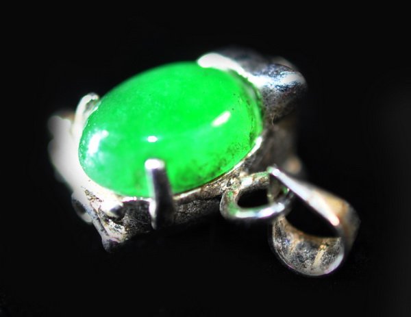 Chinese Old Jadiete Pendent (1 of 3)