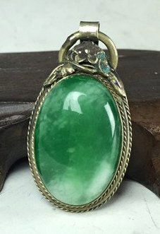 Chinese Carved Jadeite Pendant w. Silver Base Marked (1 of 4)