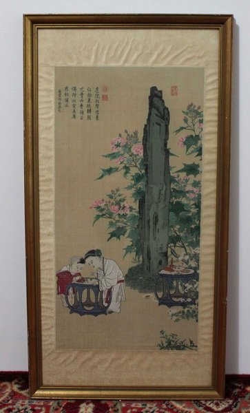 30.5" Wooden Framed Chinese Silk Embroidery (1 of 6)