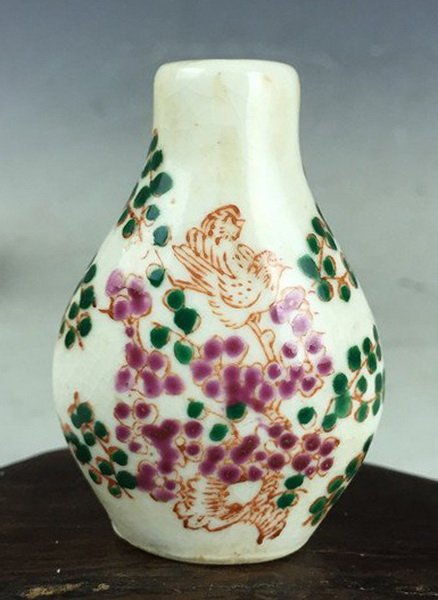 Chinese Porcelain Snuff Bottle with Mark (1 of 3)