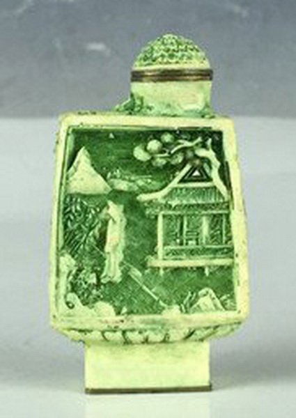 Chinese Carved Cinnabar Snuff Bottle (1 of 5)