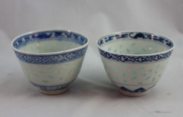 Pair Of Chineses Porcelain Cups Marked: H:2",D:3".