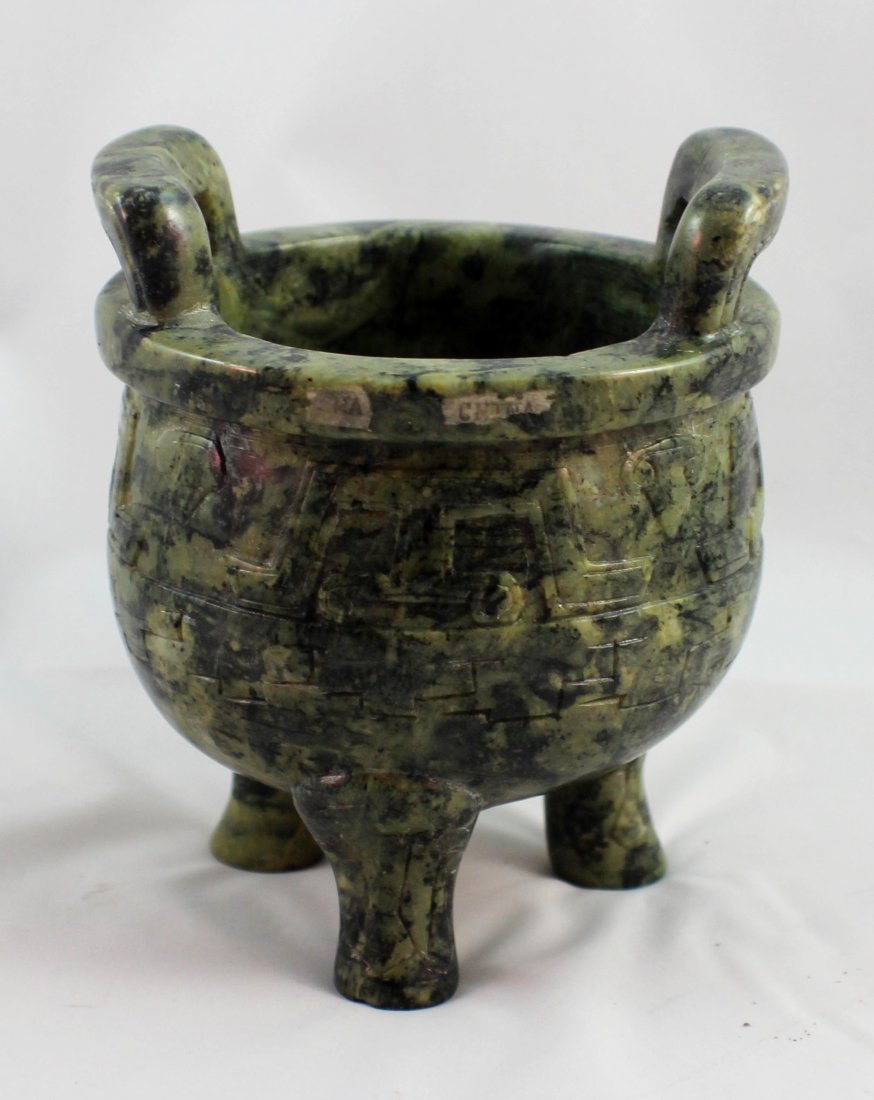 Chinese Carved Jade Incense Burner: H:4.5",W:4",D:4".