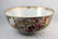 Antique Large Chinese Rose Medallion Porcelain Bowl
