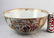 Antique Large Chinese Rose Medallion Porcelain Bowl - 2