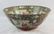 Antique Large Chinese Rose Medallion Porcelain Bowl
