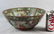 Antique Large Chinese Rose Medallion Porcelain Bowl - 2