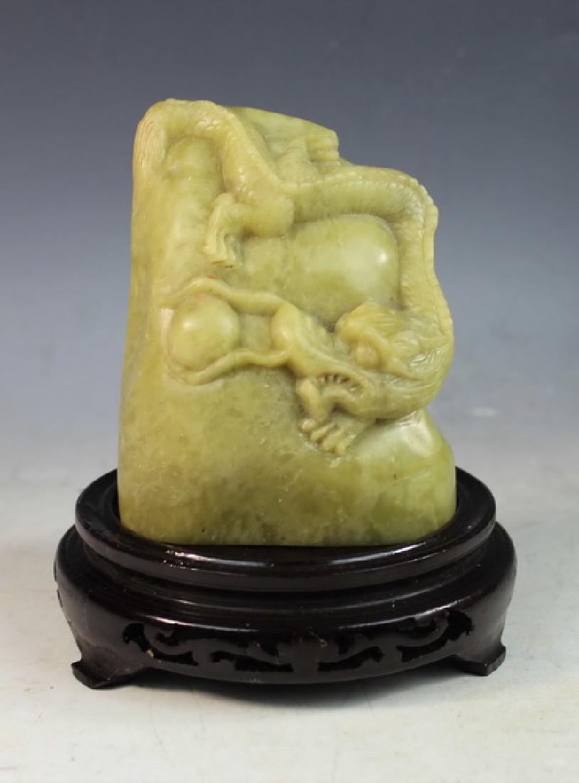 Chinese Carved Jade Dragon w/Wood Stand (1 of 7)
