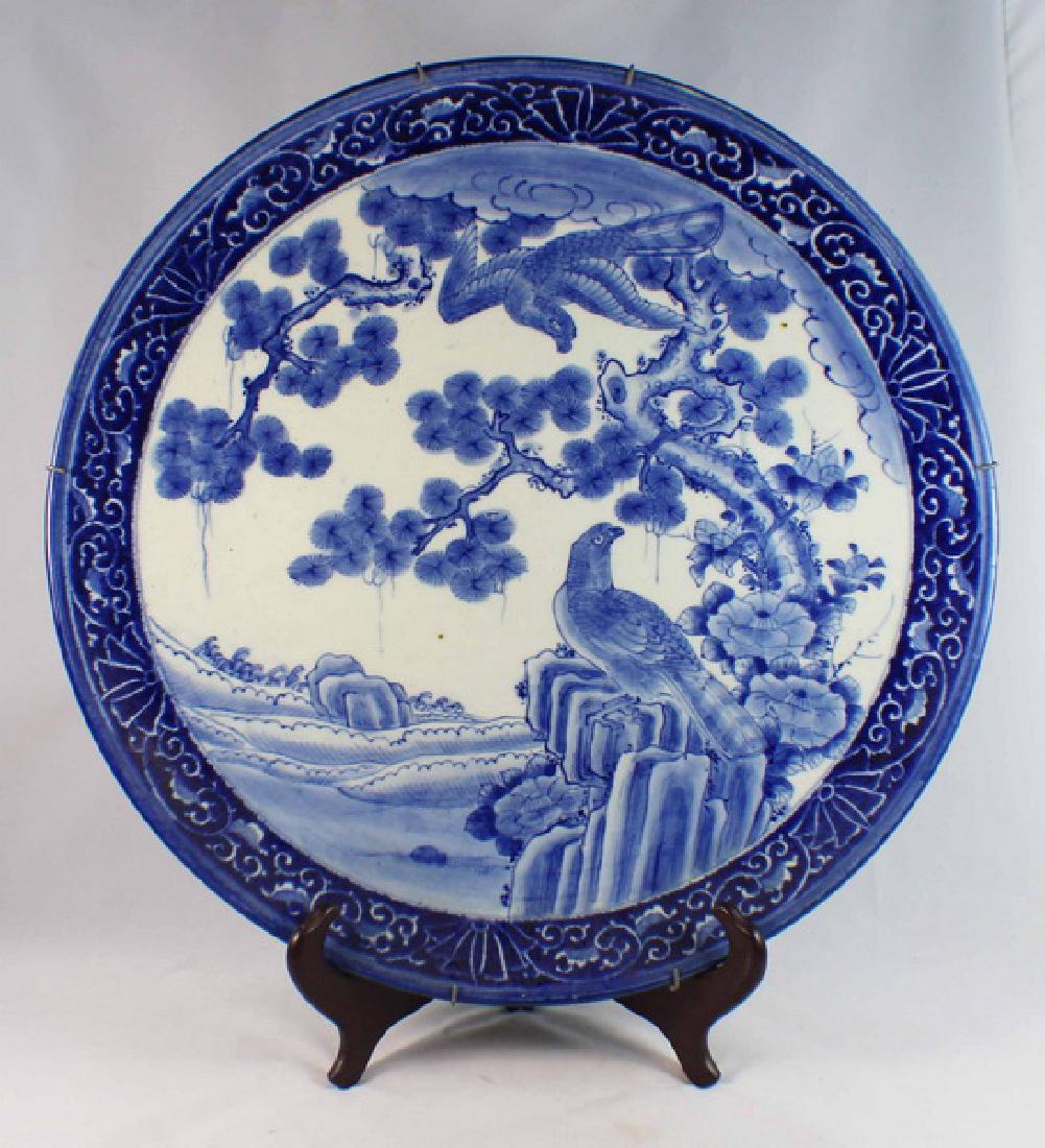 Large Antique Chinese Export Porcelain Plate (1 of 8)
