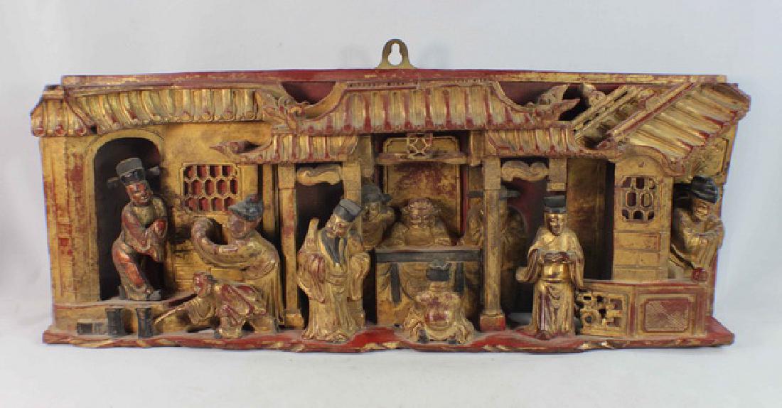 Chinese Carved Wood Hanging Screen (1 of 10)