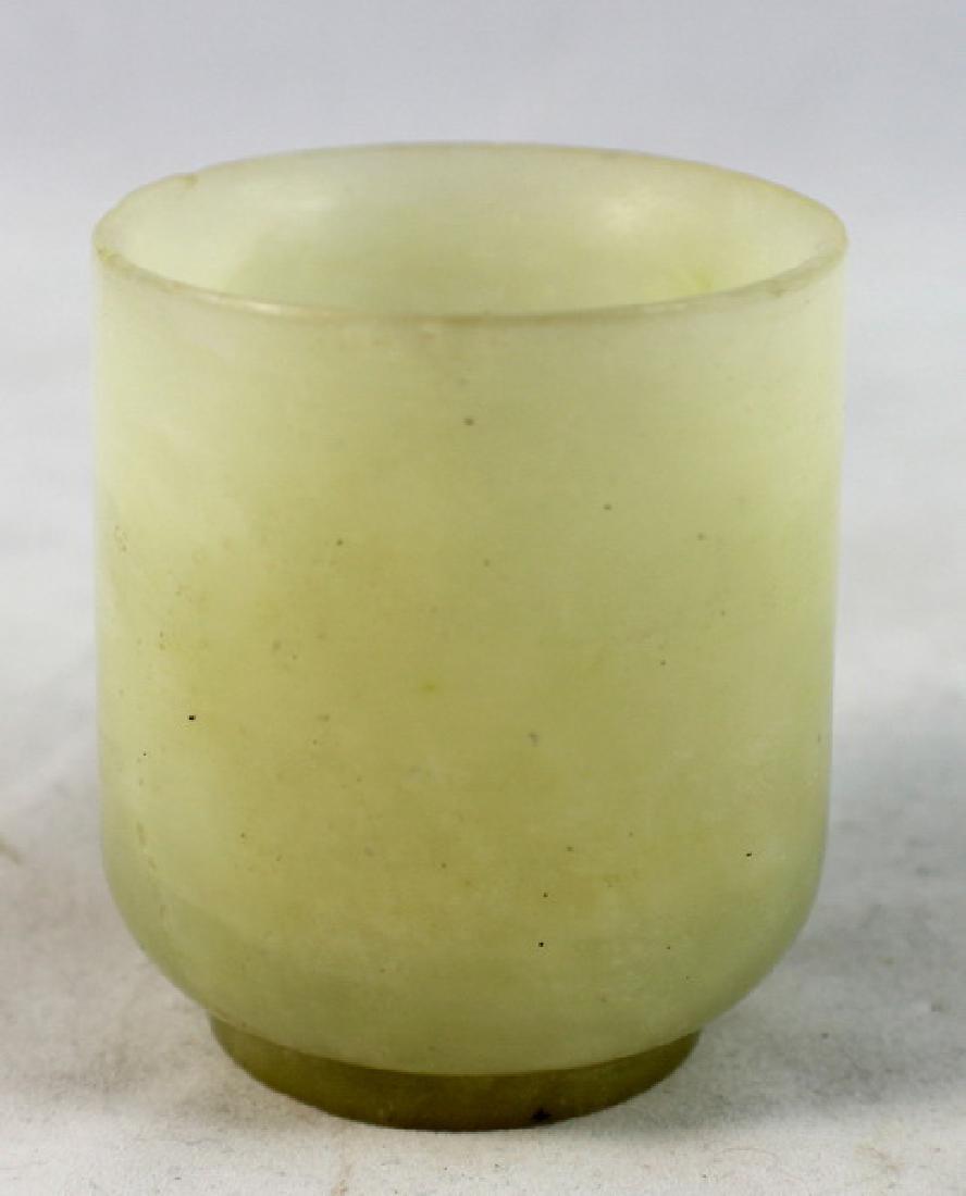 Chinese Carved Jade Cup (1 of 4)