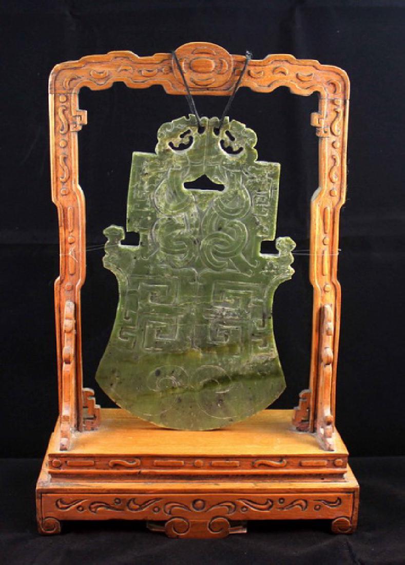 Chinese Carved Jade Table Screen (1 of 9)
