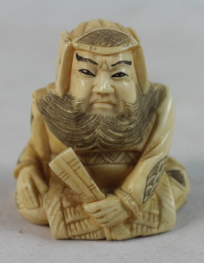 JAPANESE ANTIQUE 19TH C CARVED NETSUKE: H:4cm,W:4cm,D:3cm.