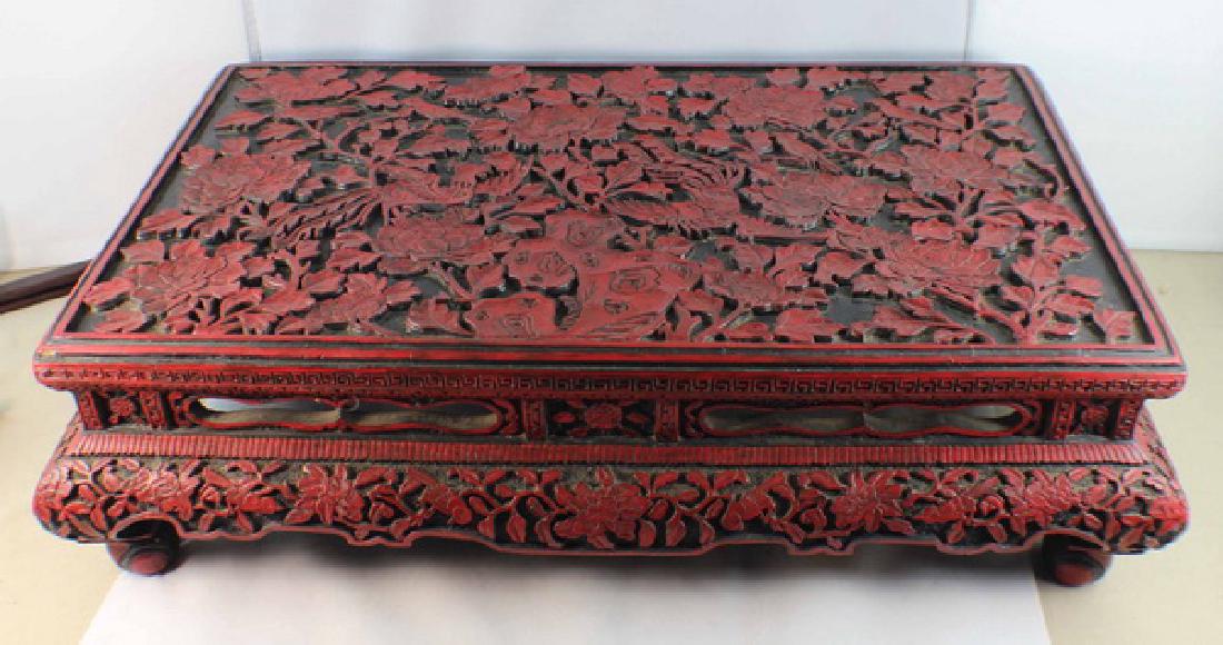 Chinese Carved Cinnabar Coffee Table (1 of 7)