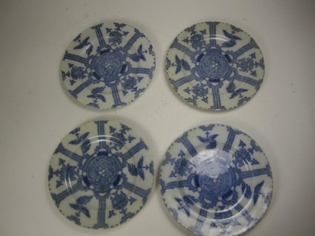 Four Chinese B/W Dishes (1 of 3)