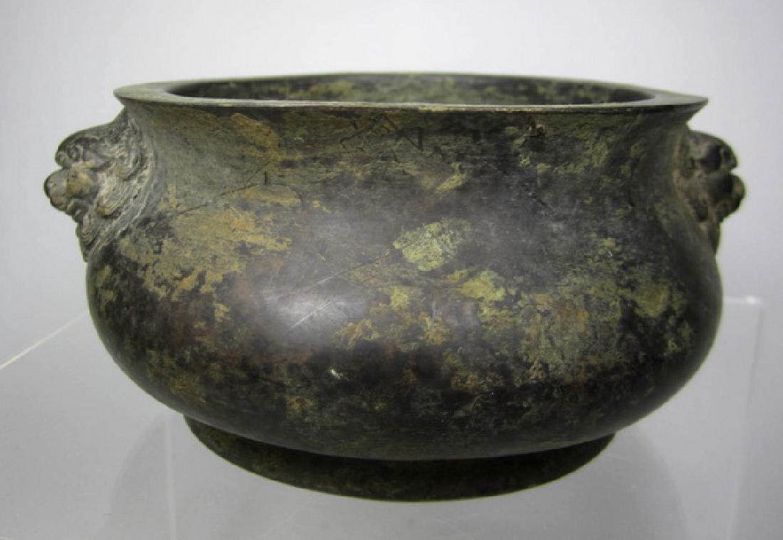 Chinese Bronze Censor with Lion Head Decorations (1 of 7)