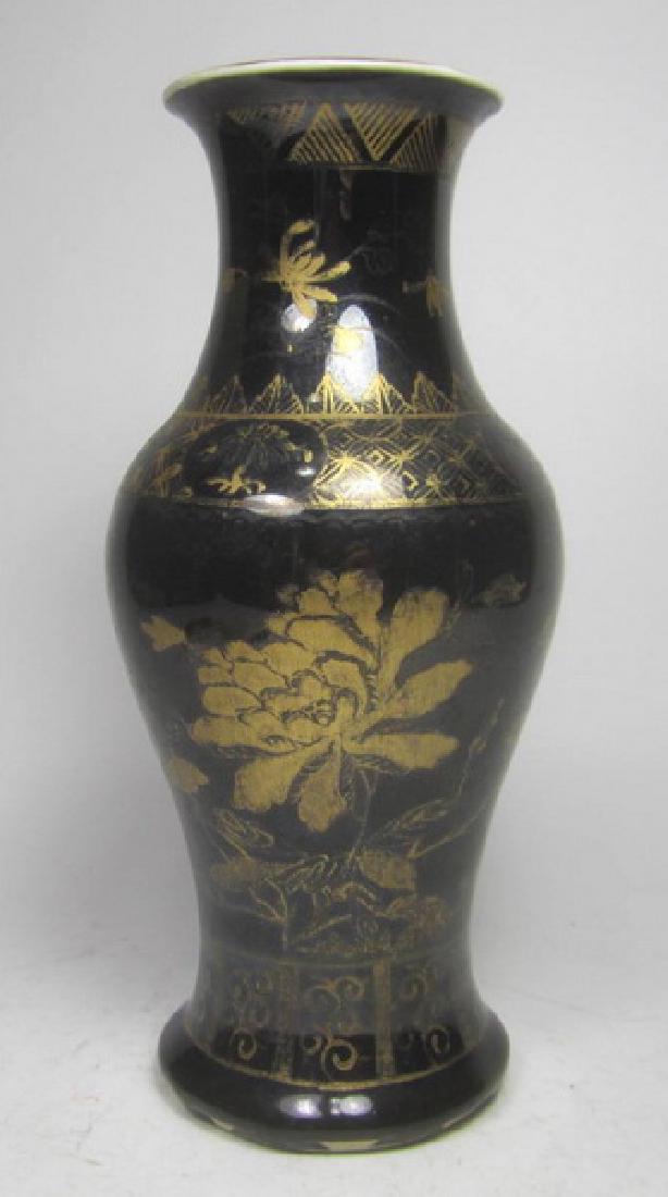 Chinese Mirror Black Vase with Gilded Flower Design (1 of 7)