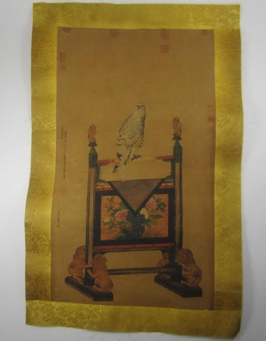 Chinese Woodblock Print Scroll (1 of 10)