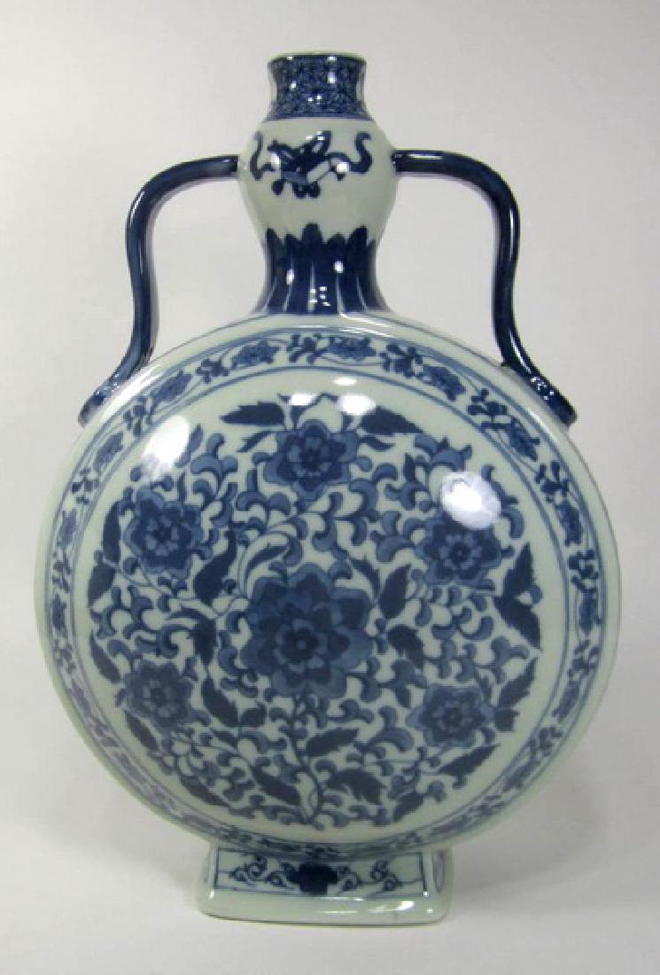 Chinese Blue and White Double Handled Moon Flask (1 of 6)