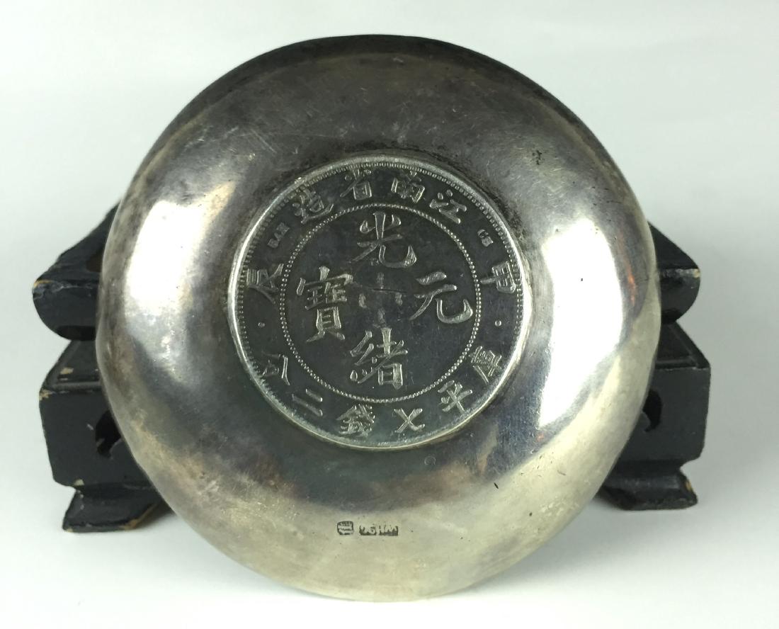 RARE Vintage Chinese Silver Coin Plate - 18th Century (1 of 1)