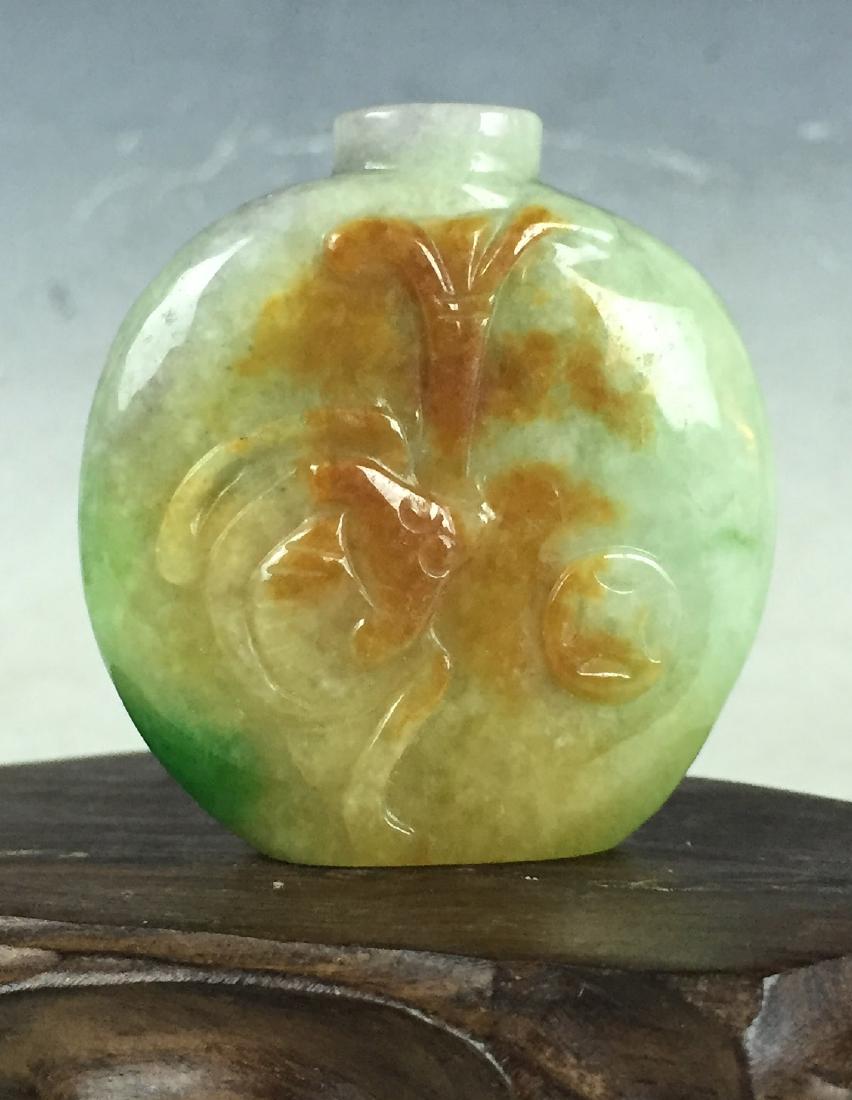 Carved Jade Snuff Bottle (1 of 2)
