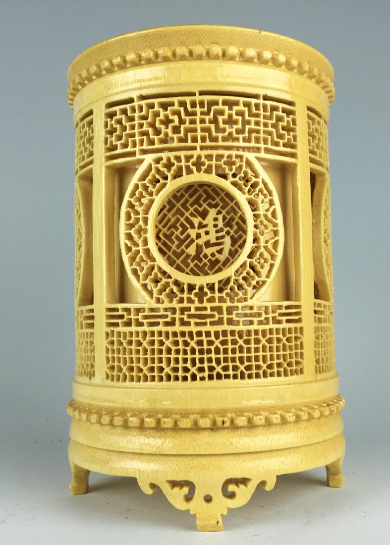 Carved Bamboo Pen Holder with Box (1 of 8)