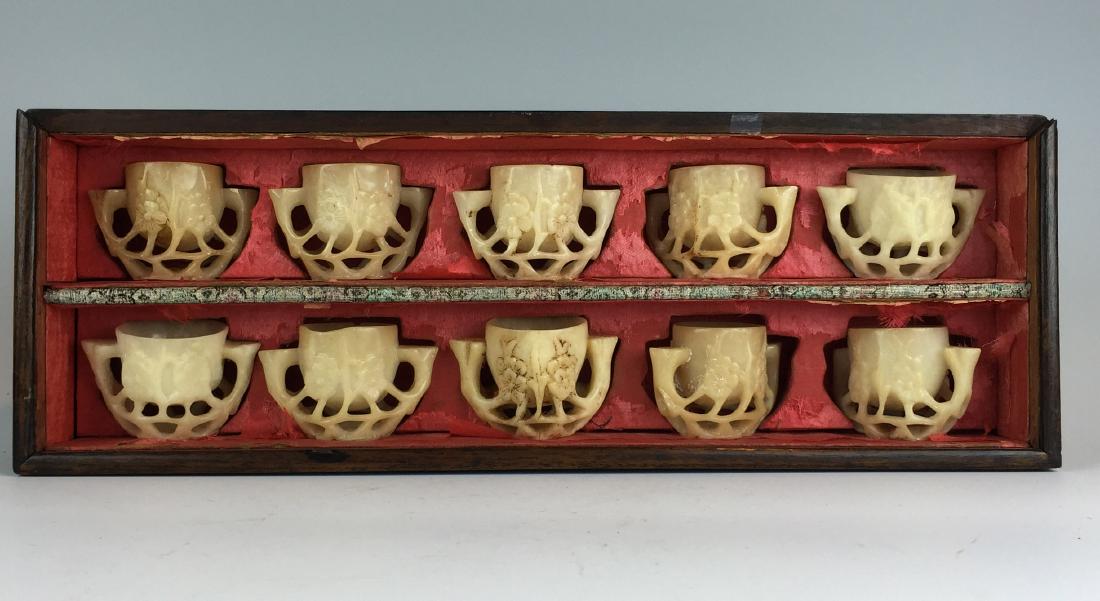 Carved Jade Tea Cup Set  - Total 10 with Wood Box (1 of 9)