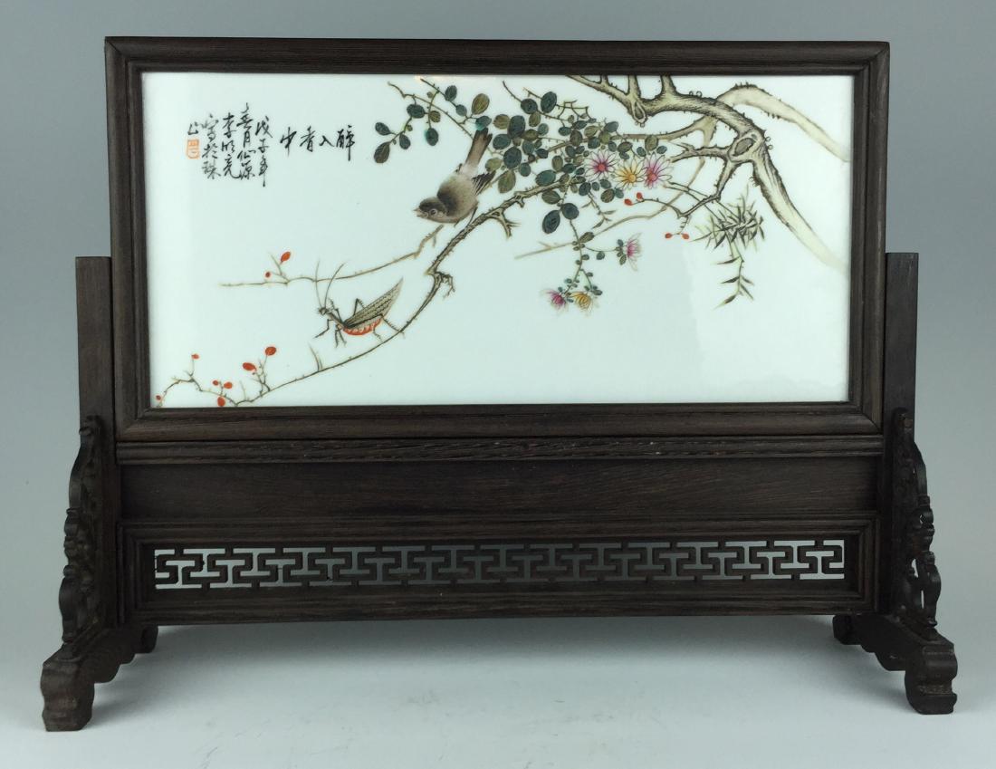 Chinese Porcelain Table Screen with Carved Wenge Wood (1 of 7)