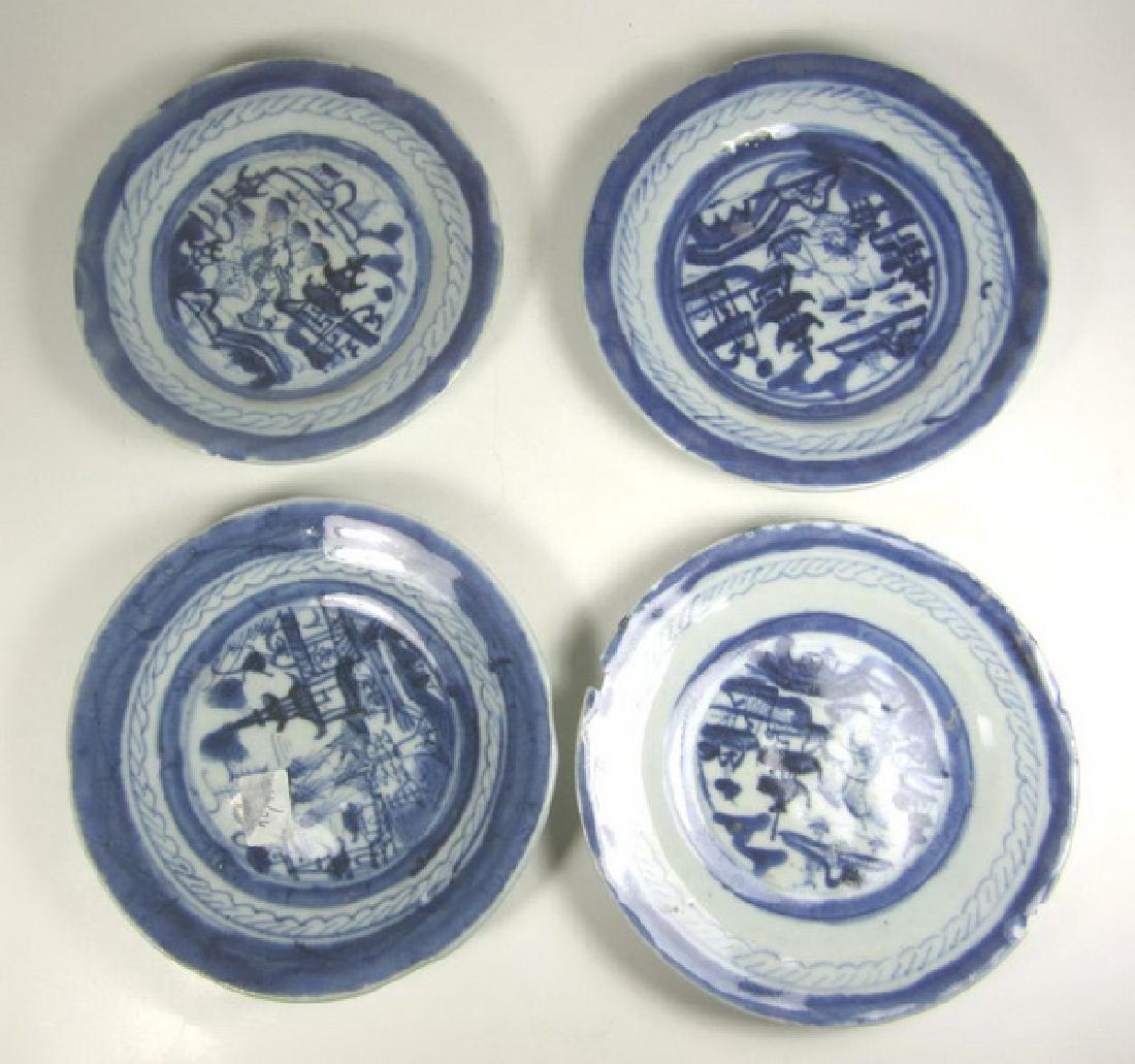 FOUR CHINESE EXPORT CANTON DISHES (1 of 6)