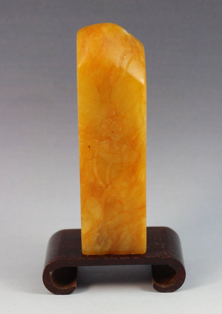 Chinese Carved Shoushan Tianhuang Stone Seal (1 of 7)