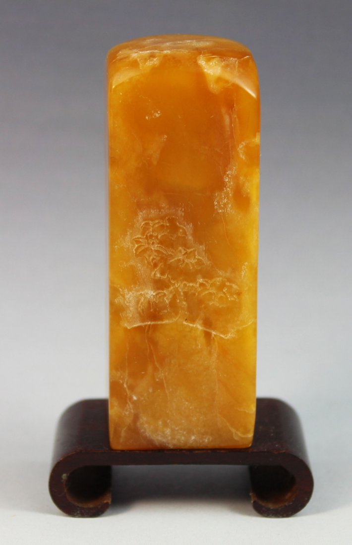 Chinese Carved Shoushan Tianhuang Stone Seal (1 of 8)