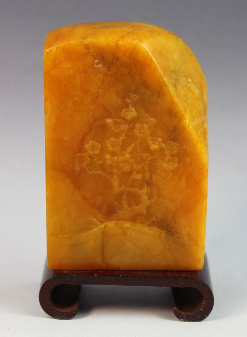 Chinese Carved Shoushan Tianhuang Stone Seal (1 of 7)
