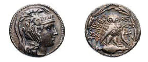 Athens Tetradrachm (16,11g) 152/1 BC: ATTICA Tetradrachm (16,11g) 152/1 BC. Av. Head of Athena r. wearing crested helmet / Rv. ?T? Owl facing on amphora; in field ?F??-??S? / ???-G? S?/??. Thompson 548 f. VF+, superb dark patina
