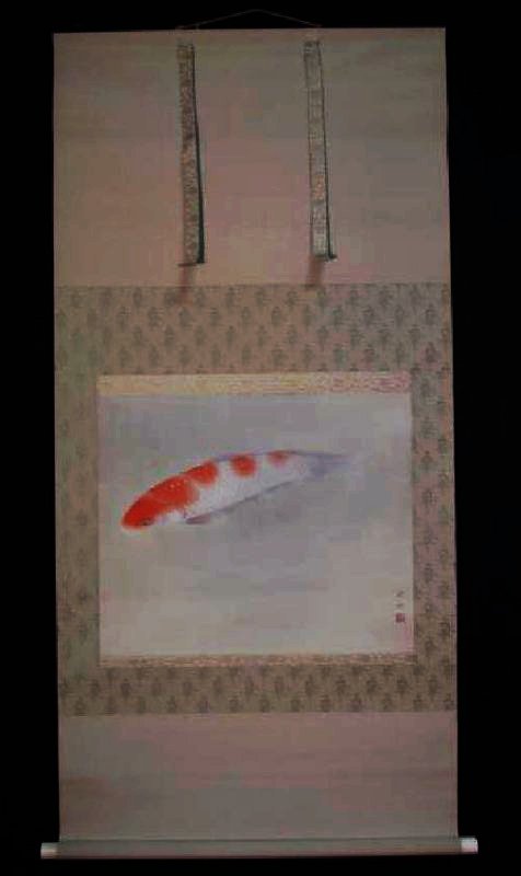 VINTAGE JAPANESE HAND PAINTED SILK SCROLL: CARP (1 of 9)
