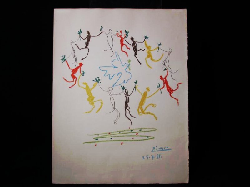 LITHOGRAPH AFTER PABLO PICASSO: DANCE OF THE YOUTH (1 of 8)