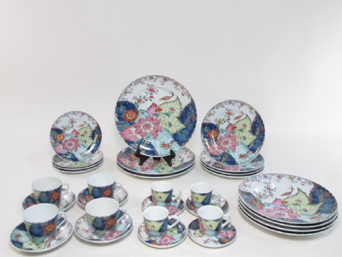 MOTTAHEDEH VISTA ALEGRE TOBACCO LEAF PORCELAIN 31 (1 of 10)