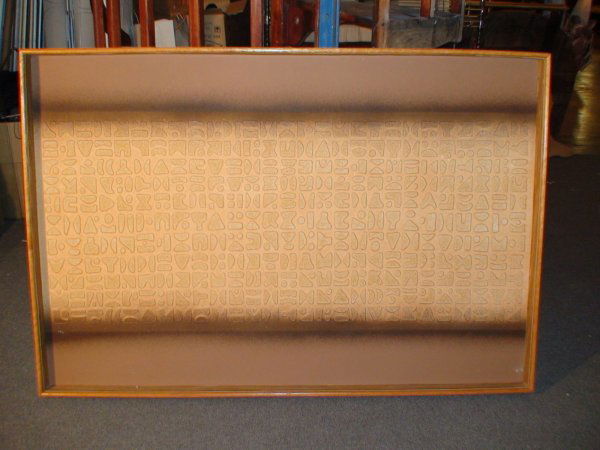 PAUL MAXWELL PAINTING STENCIL & ACRYLIC: Listed artist Paul Maxell is known for his conceptural sculptures using his patented process "Stencil Casting". This item is circa 1985 and measures 60" by 41" tall.